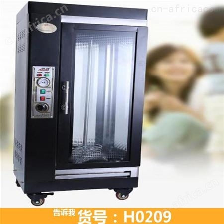 电瓶烤鸭炉 双层保温烤鸭炉 大容量烤禽炉挂式烤鸭炉