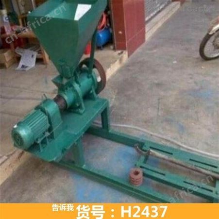 钜都羽毛膨化机 辣条膨化机 新型玉米膨化机