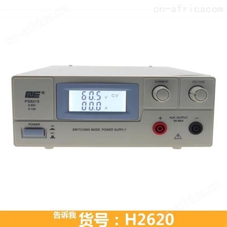 钜都PS6015可调高精度稳压电源 大功率开关型稳压电源 求精