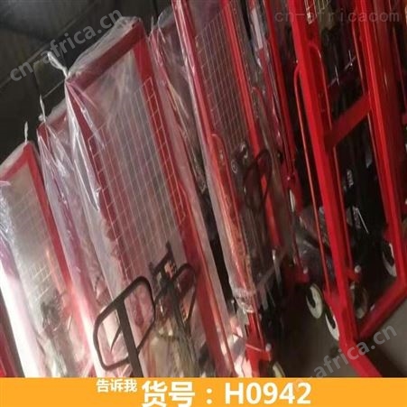 钜都全电动升高车 仓库手动叉车升高车 车站手动叉车升高车
