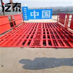 泰泛da型全自动饺子皮机价格多功能压饺子皮机器价格