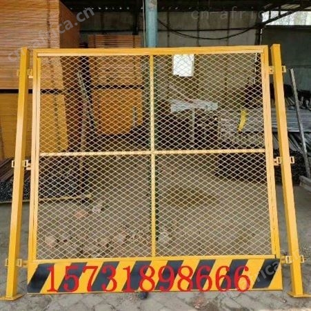 基坑护栏杆  工地安全防护网 满焊基坑临边防护护栏    建筑施工设备安全栏
