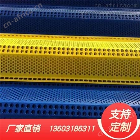 防风抑尘网定制 工地防风抑尘网