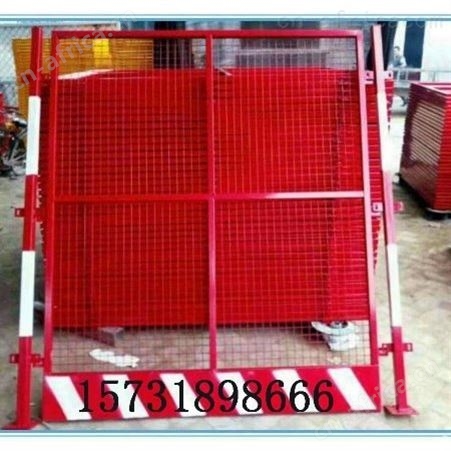 基坑护栏杆  工地安全防护网 满焊基坑临边防护护栏    建筑施工设备安全栏