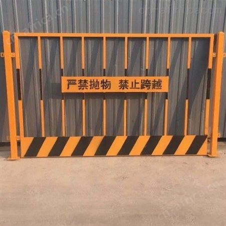 超铖    满焊基坑临边防护围栏   临边防护栏杆  结实耐用，喷涂警示语，有明显的警示提示作用;
