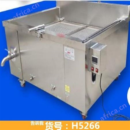 自动控温油炸锅 新型油炸锅 煤汽油炸锅