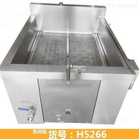 自动控温油炸锅 新型油炸锅 煤汽油炸锅