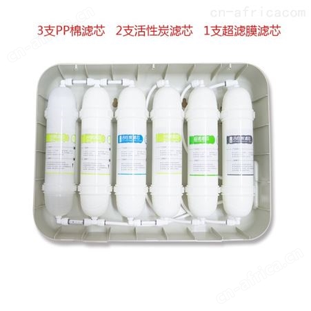 iwo艾沃厨房净水器AWU508-6六级超滤机矿物质净水机直饮会销礼品
