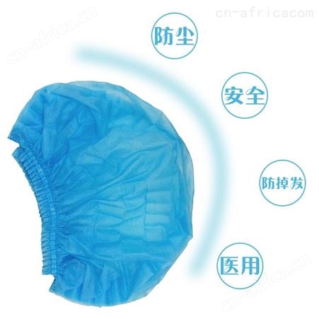  朱氏批发厂家