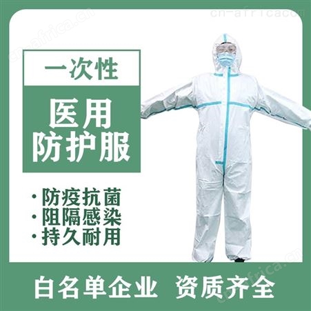 连体式灭菌生产厂家