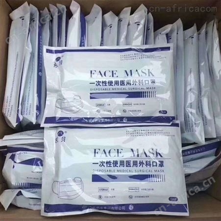 3层一次性口罩哪里买 现货供应  3层无纺布口罩批发