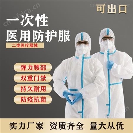 批发现货