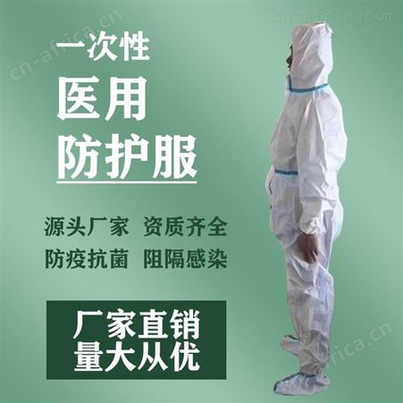 连体式灭菌生产厂家