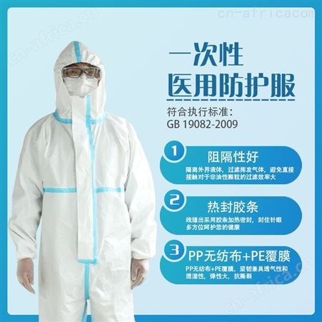 内蒙古厂家 大量现货批发