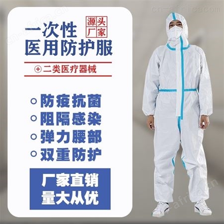 连体式灭菌生产厂家