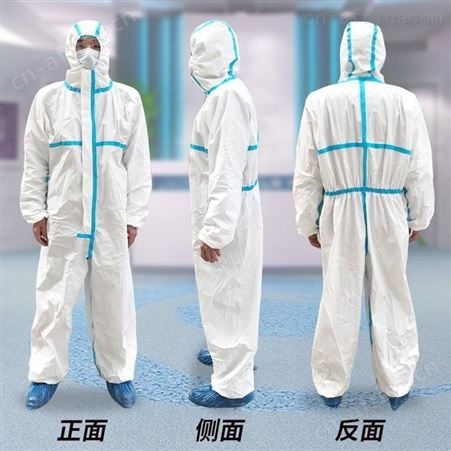   坤福堂 连身式 可出口 订购