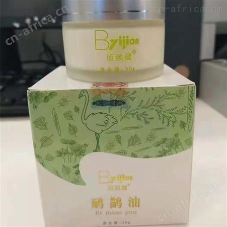 鸸鹋油厂家代加工贴牌 鸸鹋油批发代理价格 一箱起批