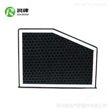 空调滤芯滤清器活性炭滤芯pm2.5汽车高效滤清器HEPA奥迪QA3
