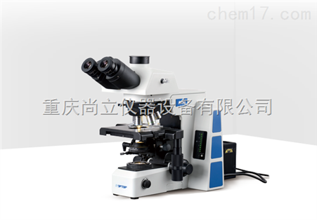 RX50研究级生物显微镜