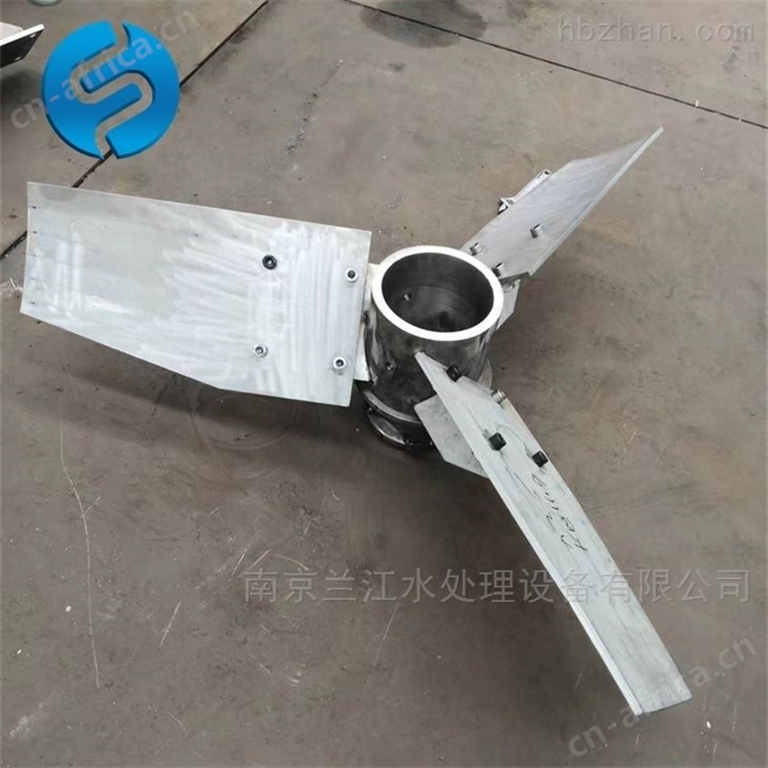 混合池桨式搅拌机多少钱