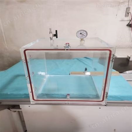 亚克力负压箱报价