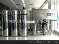 3T纯化水处理设备批发