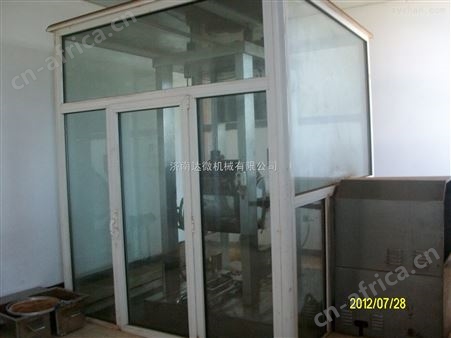 红参粉碎加工多少钱