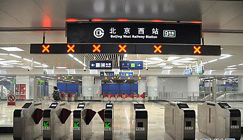 三辊闸安装说明