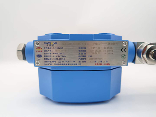 固定式气体检测仪 固定式气体检测仪