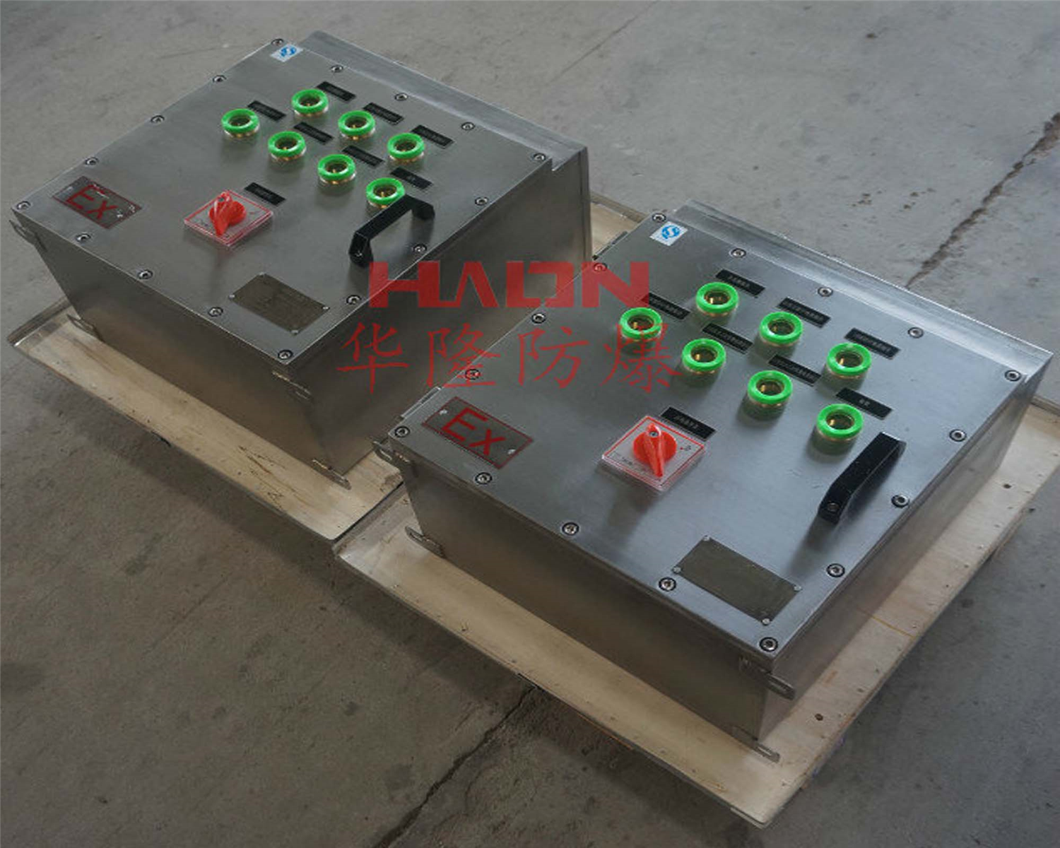 防爆配电箱