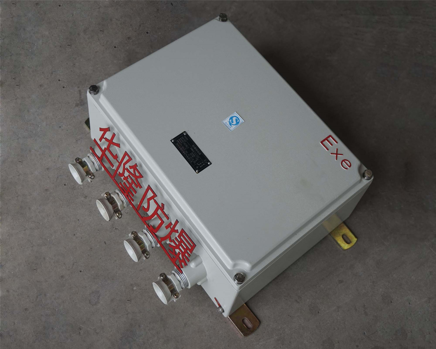 防爆接线箱