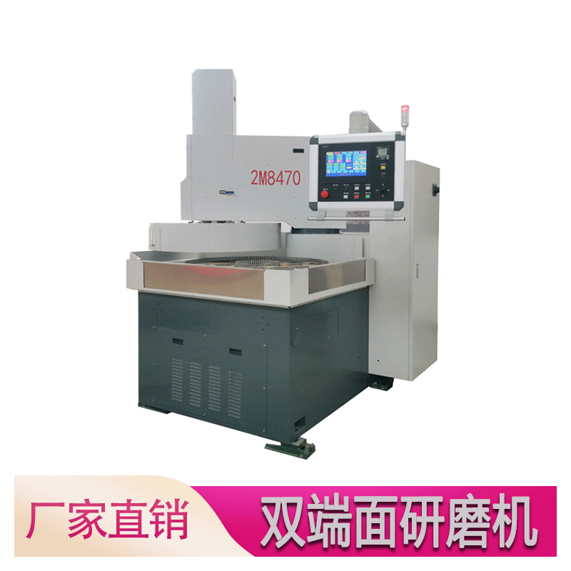 有加工研磨轴承套圈的研磨机设备吗? 有加工研磨轴承套圈的研磨机设备吗?