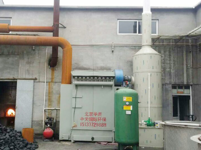 锅炉布袋除尘器