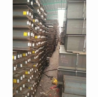 钢材厂家 钢材厂家