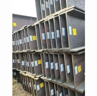 H型钢厂家 H型钢厂家