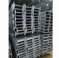 H型钢厂家 H型钢厂家