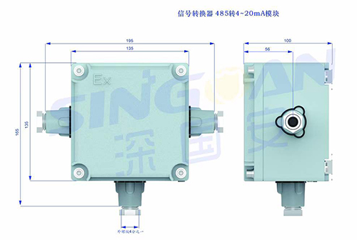 气体检测仪RS485信号转换板 气体检测仪RS485信号转换板