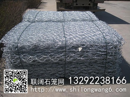 石笼网箱 石笼网箱