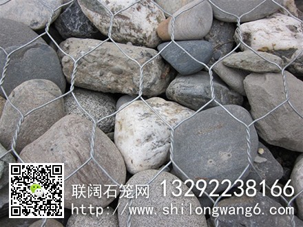 石笼网 石笼网