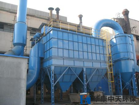 HMC脉冲布袋除尘器