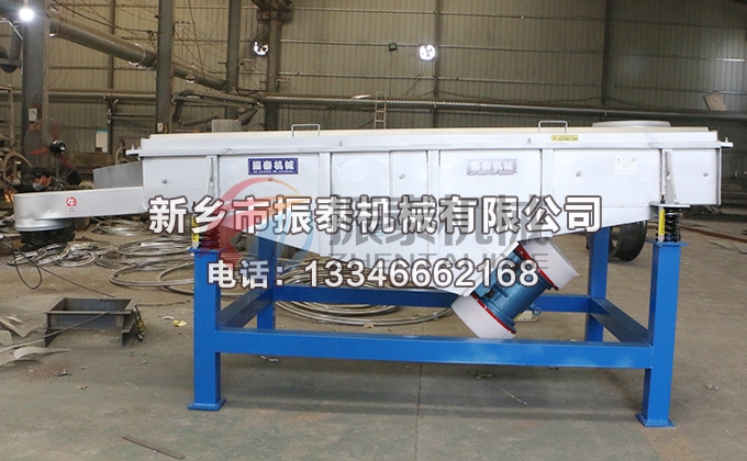 1226型颗粒直线振动筛