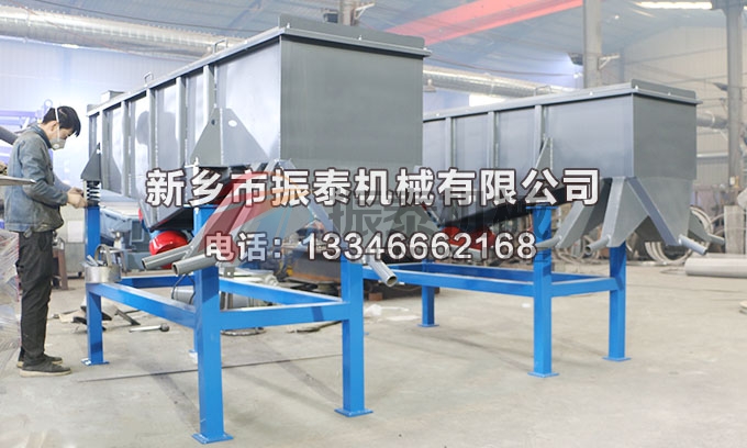 颗粒直线振动筛
